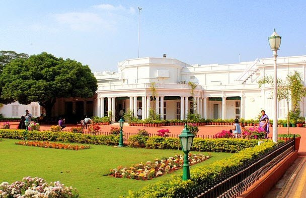 Rashtrapati Nilayam